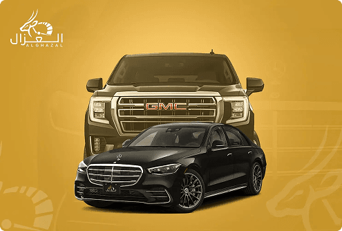 Luxury Cars