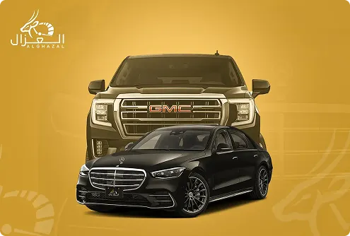 Luxury Cars